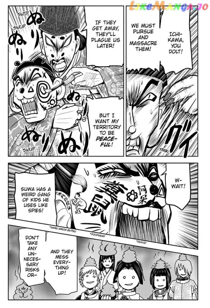 The Elusive Samurai Chapter 28 image 15_optimized